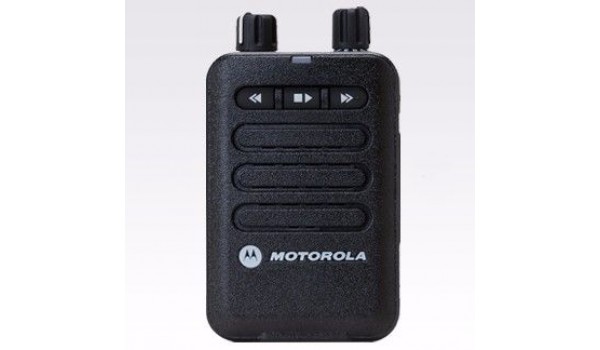Motorola Minitor VI - Lowest Price Guarantee