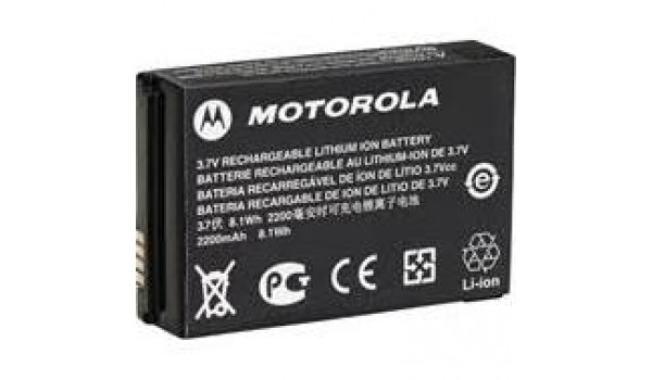 Аккумулятор motorola pmnn4468