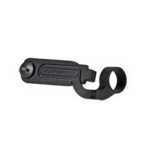 1571477L01-Motorola Dust Cover