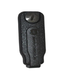 Motorola 1575250h01 APX dust service cover