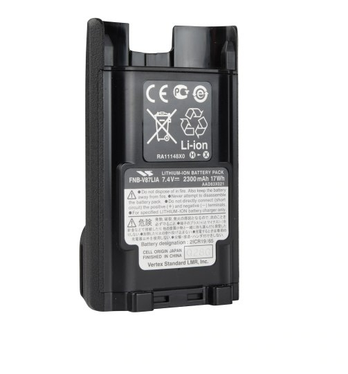 AAD83X021 FNB-V87LIA 7.4V 2300mAh Li-ion Battery