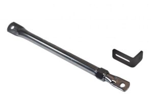 Stability Side Support Arm