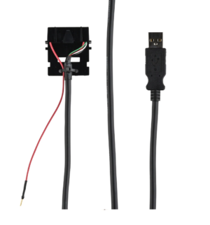 FKN8644 - CPU USB to radio assembly cable
