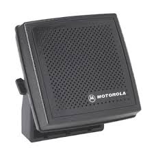 HSN4032B External 13 Watt Speaker