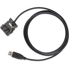 PMKN4010 XPR 8400 Programming Cable
