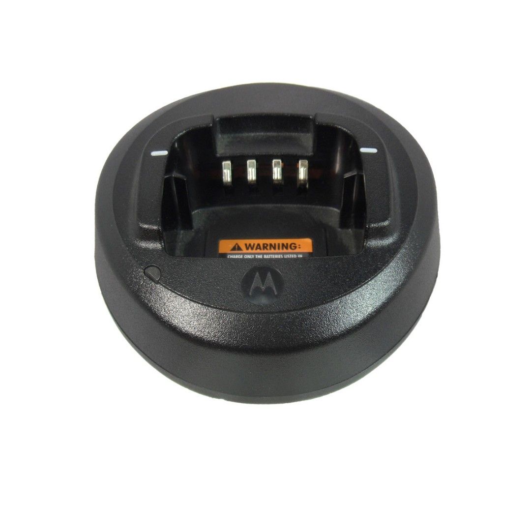 Motorola___Pmln5228_Tri_chemistry_Single_Unit_Charger_Base