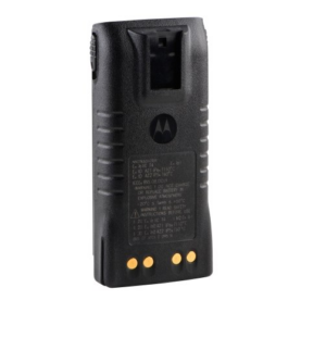 Motorola Original NNTN5510 NNTN5510DR ATEX Battery