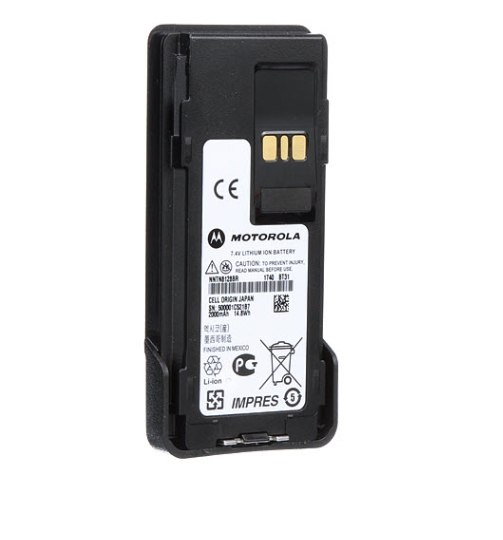 Motorola NNTN8128C Li-ion 1900 mAh Submersible Battery - APX