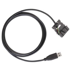 PMKN4016 Repeater Rear Programming Cable