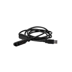 PMKN4116 Programming Cable Slim