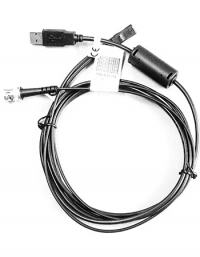 PMKN4128 Programming Cable