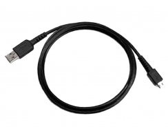 PMKN4147 Front USB Programming Cable