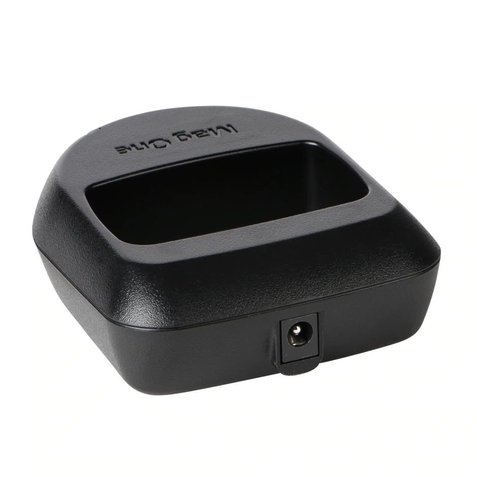 PMLN4685 - Mag One Mid-Rate Charger Base With Box