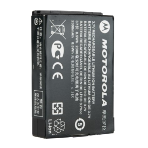 Motorola PMNN4468 2300 mAh Li-ion Battery - SL300