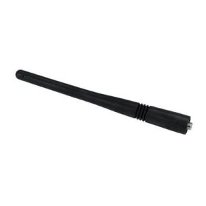 ATU-6D Antenna 450-485 MHz AAE23X503