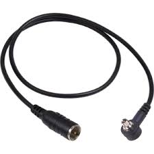 HKN6158a Audio Cable Adapter