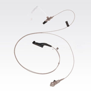 PMLN6130 2-wire beige surveillance kit allows the user to both tx rx