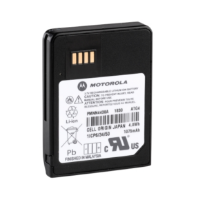 PMNN4438A PMNN4438 - Motorola Minitor VI Intrinsically Safe Lithium I
