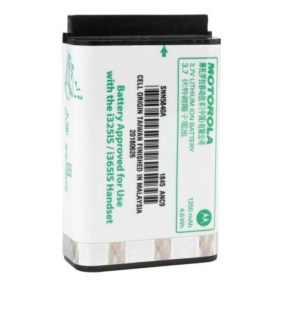 SNN5840 - 1450 mAh Lithium-Ion Battery