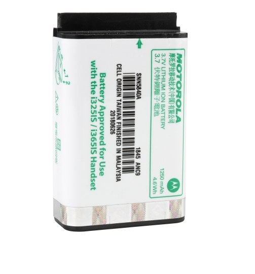 SNN5840 - 1450 mAh Lithium-Ion Battery