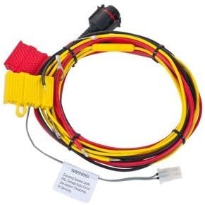 HKN6188 Control Head Power and Speaker Cable